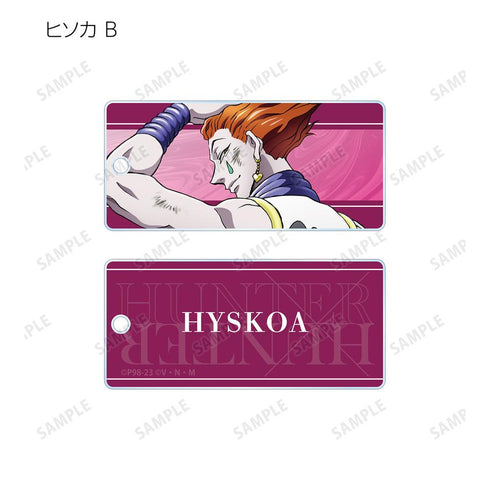 『HUNTER×HUNTER』描き下ろし 戦う背中ver. トレーディングアクリルキータグ(単位/BOX)【202508再販】